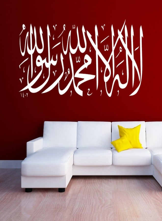 ARandNJ مجموعة قوالب ARandNJ للرسم على الجدران (عبوة واحدة، المقاس: 16 × 24 بوصة) - تصميم مستوحى من الخط العربي (كلمة) - تصميم قابل لإعادة الاستخدام، مناسب لغرفة المعيشة والمكتب - Image 5